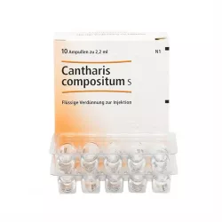 Кантарис композитум амп. №10 фото